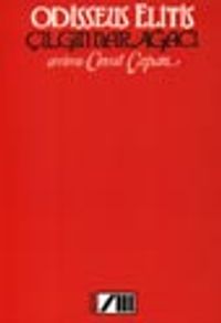 Çılgın Nar Ağacı