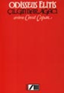 Çılgın Nar Ağacı