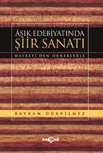 Aşık Edebiyatında Şiir Sanatı