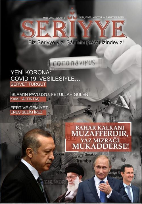Seriyye İlim, Fikir, Kültür ve Sanat Dergisi Sayı:15 Mart 2020