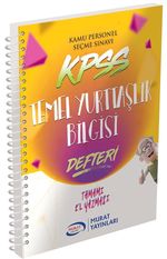 KPSS Temel Yurttaşlık Bilgisi Defteri (2605)
