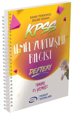 KPSS Temel Yurttaşlık Bilgisi Defteri (2605)