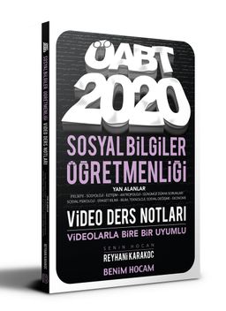 2020 ÖABT Sosyal Bilgiler Öğretmenliği Video Ders Notları 