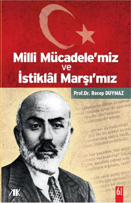 Milli Mücadele'miz ve İstiklal Marşı'mız