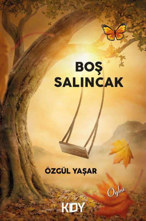 Boş Salıncak