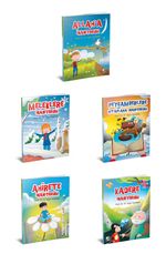 Dinimi Öğreniyorum-Amentü Serisi (5 Kitap) (9+ yaş)