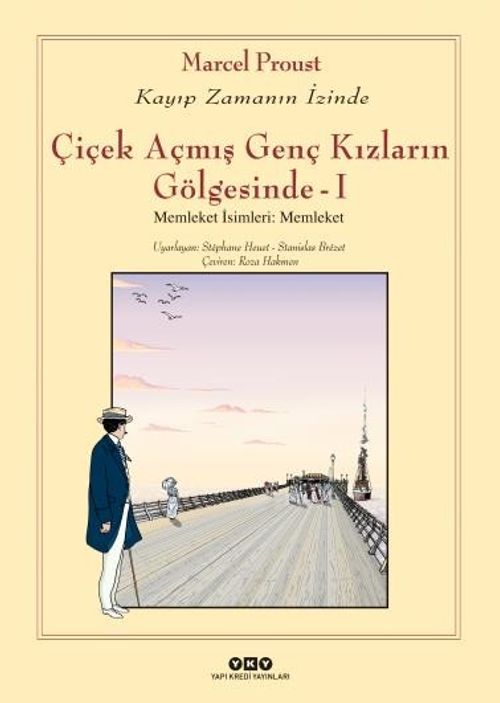 Memleket İsimleri: Memleket  Çiçek Açmış Genç Kızların Gölgesinde 1