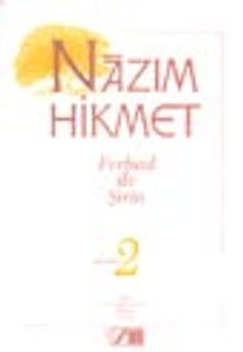 Ferhad İle Şirin Oyunlar 2 / Yolcu-Ferhad ile Şirin-Sabahat-Enayi