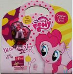 My Little Pony İkiz Ponyler Çıkartmalı Öykü Kitabı