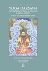 Yoga Darşana & Patanjali'nin Yoga Sutraları - Vyasa Maharişi'nin Yorumu