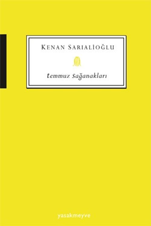 Temmuz Sağanakları