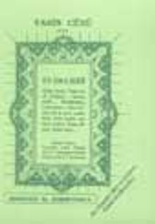 Yasin Cüzü (En'am-ı Şerif) (Büyük)