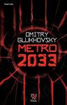 Metro 2033