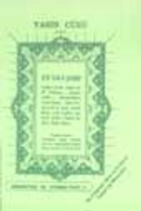 Yasin Cüzü (En'am-ı Şerif) (Küçük)