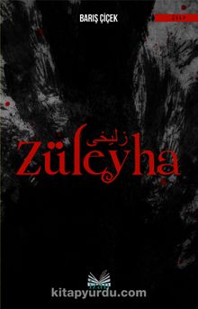 Züleyha - Barış Çiçek