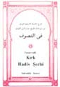 Tasavvufi Kırk Hadis