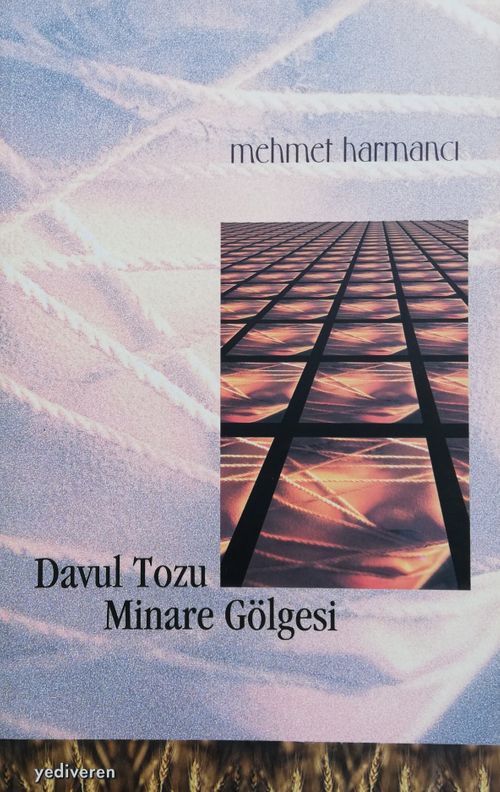 Davul Tozu & Minare Gölgesi