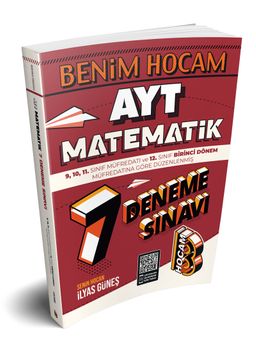 2020 AYT Matematik 7 Deneme Sınavı 
