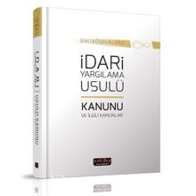 İdari Yargılama Usulü Kanunu ve İlgili Kanunlar (Ciltli) - Kolektif