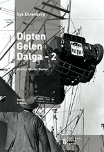 Dipten Gelen Dalga (2.cilt)