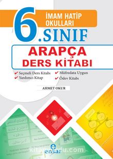 6. Sınıf Arapça Ders Kitabı - Ahmet Okur