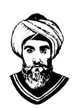  Muhyiddin İbn Arabi