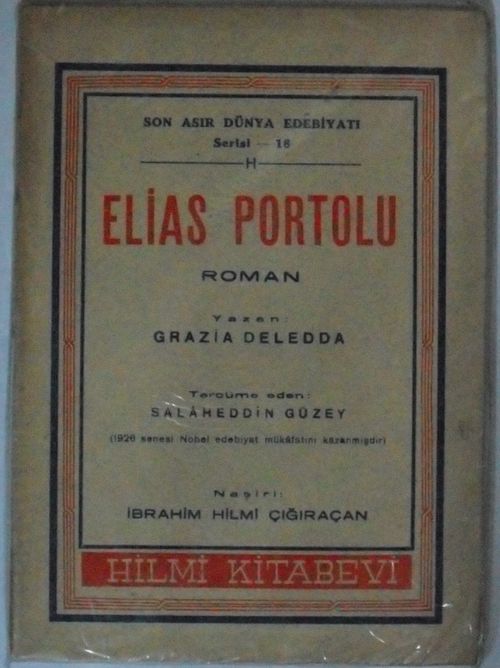 Elias Portolu Kod: 11-E-4