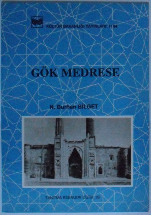 Gök Medrese Kod: 11-E-5