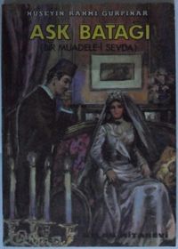 Aşk Batağı Kod: 7-B-20