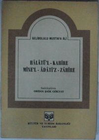 Halatü'l-Kahire Mine'l-Âdati'z-Zahire Kod: 7-B-24