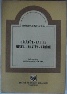 Halatü'l-Kahire Mine'l-Âdati'z-Zahire Kod: 7-B-24