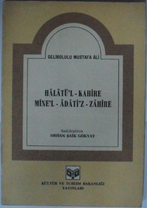 Halatü'l-Kahire Mine'l-Âdati'z-Zahire Kod: 7-B-24