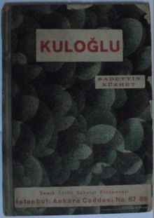 Kuloğlu Kod: 7-B-26