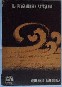 Hz. Peygamberin Savaşları Kod: 7-B-29