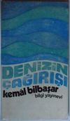 Denizin &Ccedil;ağırışı Kod: 10-I-3