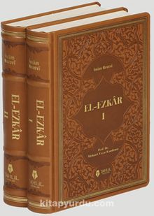 El-Ezkar (2 Cilt Takım) (Deri Ciltli) - İmam Nevevi
