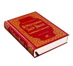 Tarihçe-i Hayat (8089) & Yeni Tanzim-Orta Boy-Sayfa İçi Lügatçeli-İndexli