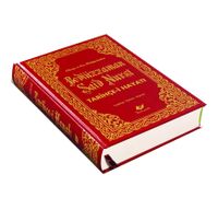 Tarihçe-i Hayat (8089) & Yeni Tanzim-Orta Boy-Sayfa İçi Lügatçeli-İndexli