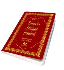 Sünnet-i Seniyye Risalesi (8409)  Bezcilt Kapak-Çanta Boy-Sayfa İçi Lügatçeli-İndexli-Ayvoril Kağıt)