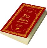 Haşir Risalesi (8270) Bezcilt Kapak-Çanta Boy-Sayfa İçi Lügatçeli-İndexli-Ayvoril Kağıt)