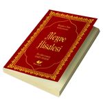 Meyve Risalesi (8331) Bezcilt Kapak-Çanta Boy-Sayfa İçi Lügatçeli-İndexli-Ayvoril Kağıt)