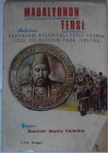 Madalyonun Tersi Kod: 6-D-40