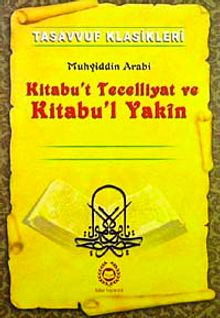 Kitabu't Tecelliyat ve Kitabu'l Yakin