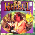Herkül / Hırsızlar Kralı