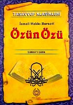 Özün Özü & Lübbü'l-Lübb
