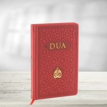 Dua (Evrad-ı Şerîfe) Büyük Boy Arapça+Türkçe - Bordo