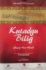 Kutadgu Bilig & Nemengan - Fergana Özbekistan Nüsha (Tıpkıbasım)