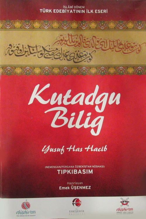 Kutadgu Bilig & Nemengan - Fergana Özbekistan Nüsha (Tıpkıbasım)