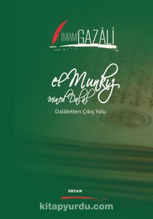 El Munkız Mined Dalal (İki Dil Bir Kitap - Arapça-Türkçe)