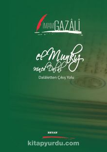 El Munkız Mined Dalal (İki Dil Bir Kitap - Arapça-Türkçe) - İmam Gazali